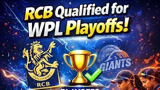 RCB unstoppable! 5वीं जीत के साथ WPL Playoffs में एंट्री 🚀#rcbvsgt#wpl2026 