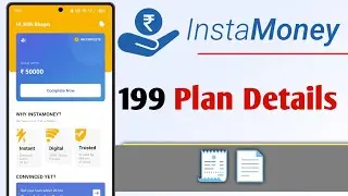 InstaMoney Loan App 199 Plan Details