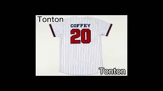 Custom Sublimation Baseball jerseys