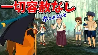 フクロウを入手!弱さで悩んでいるフクロウを容赦なくボコボコにする妖怪探偵団☆妖怪ウォッチ4＋＋#14【妖怪ウォッチぷらぷら】【妖怪ウォッチ4プラプラ】