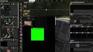 SCUM 06,04,24