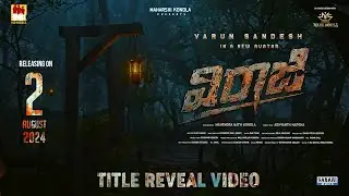 Varun Sandesh Viraaji Movie Official Teaser | Adhyanth Harsha | Mahendra Nath Kondla | Krantiarts