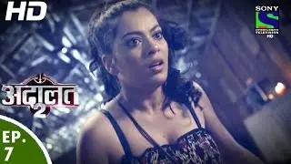 Adaalat - अदालत २ - Episode 7 - 25th June, 2016