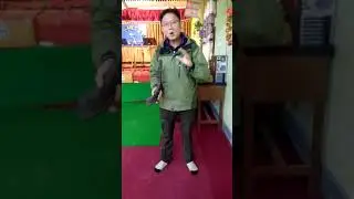 Turahi(sofar) Intro and play
