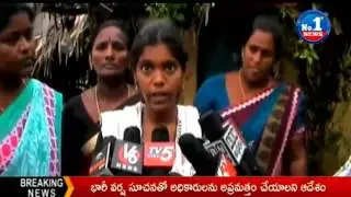 Boy Cheating Girl In Nalgonda District || No.1 News