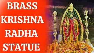 Brass Radha Krishna Statue with Decorative Diya - Hindu God Religious Figurine Idol