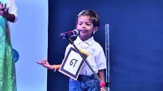 Thirukural Performance by Hasthinapuram Pre Kg & LKG Students of ID International Preschool