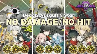 NO DAMAGE/NO HIT 9 STAR DEADLY ASSAULT - VERSION 1.6 SEASON 1 | ZENLESS ZONE ZERO