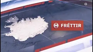 R&Uacute;V - Fr&eacute;ttir Intro - 2025