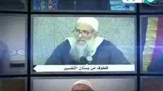 لسنا في حيرة ونحن أهل السنة للشيخ محمد سعيد رسلان حفضه الله