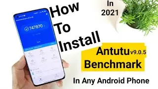 How to install antutu benchmark application in any android phone