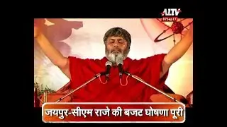 शिव योग- श्री विद्या साधना का महत्व | Part-15 | A1 TV News
