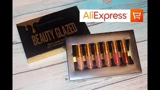 Бюджетные матовые помады с ALIEXPRESS / MATT LIPSTIC / Rossetto opaco ALIEXPRESS
