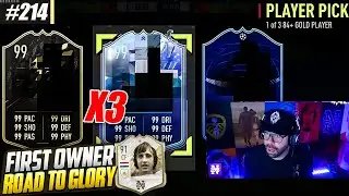 OPENING 3 84+ PLAYER PICKS!! PLAY OFFs GAMEPLAY!!! - First Owner RTG 214 - FIFA 22