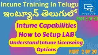Настройка Microsoft Intune LAB на телугу | Обучение Intune на телугу