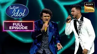 Vaibhav और Sonu Ji ने किया Stage को Light-Up | Indian Idol S14 | Full Episode