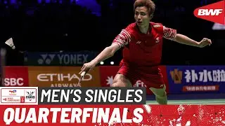 BWF World Championships 2025 | Shi Yu Qi (CHN) [1] vs. Weng Hong Yang (CHN) [16] | QF