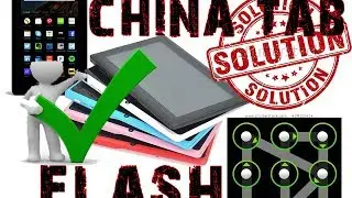 How to find China tablet firmware / flash file (2017)