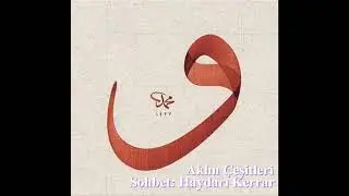 Aklın Çeşitleri, Akli Selim ve Kalbi Selim Nedir? Sülükte manevi konaklar
