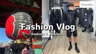 【Vlog】浅草で食べ歩きをしてセレクトショップAmanojakでお買い物！！【Fashion】