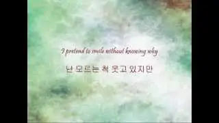 Super Junior - 사랑이 이렇게 (My All Is In You) [Han & Eng]