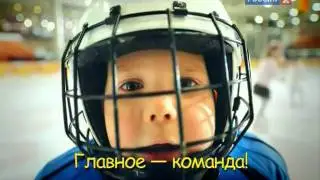 Россия 2 20110505 224520