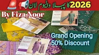 Fizza Noor 1st update Eid Collection Lawn  LATEST Designs just 1880Rs 