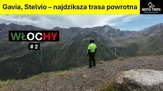 Motocyklowy maraton przez Alpy! Gavia &rarr; Stelvio &rarr; Umbrail &rarr; Austria | Burza w Alpach | Awaria drona
