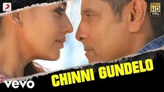 Inkokkadu - Chinni Gundelo Telugu Video | Vikram, Nayanthara | Harris Jayaraj