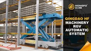 Qingdao HF Machinery RGV Automatic System