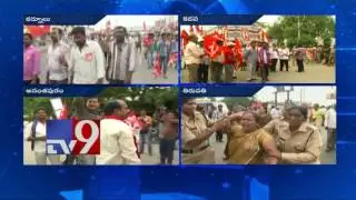 Rayalseema Bandh : Bus services disrupted - TV9