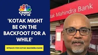Like High Quality Private Sector Banks: Geosphere Capital Management | CNBC TV18