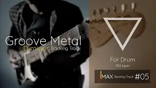 #05 Groove Metal Drum Backing Track [ FOR DRUM ] Jam in Dm