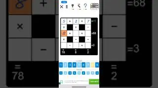 Puzzle Page Cross Sum Answers - Dec 19 | Puzzle Page Answers