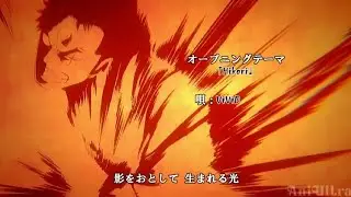 【MAD】One Piece Opening -「Hikari」[FANMADE]