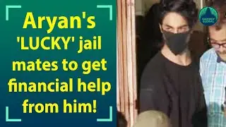 Aryan Khan 'promises' to provide financial help to his prison inmates following bail approval