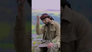 Matlbi duniya