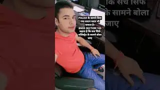 #motivation #video #law #court #llb #viral