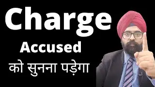 Framing of Charge under CrPC: Practical procedure l Principle of Natural Justice l Section 227