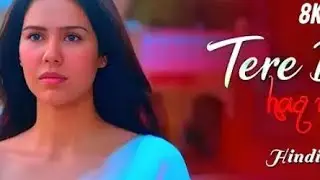 Tu Sanam beshak mera hai #viralvideos #hindisong #trending #surajsingh 