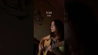 Dilshad/ Female acoustic cover  by Prairna Raina