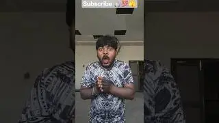 mere dost bol nahin Sakta है नहीं बोल सकता
