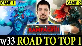 w33 is back to get TOP 1 (2 games) | WIND & STORM | Dota 2 Pro Players Clips