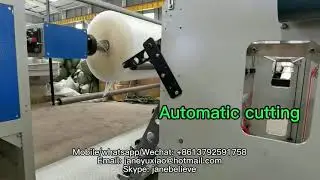 air bubble film machine bubble wrap machine