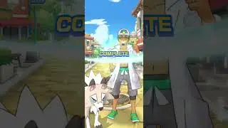 Kukui's Feast Night Party in Pok&eacute;mon Masters EX!