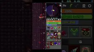 RotMG NEW HENOMANCER CAN DROP CDIRK ON PPE! #rotmgexalt #rotmg #mmorpg #oryx