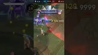 🔥 Mobile Legends: Bang Bang⚡️ Подписывайся, чтобы не пропустить новые хайлайты и гайды!#m #mlbb