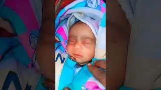 bolo #baby #funny #cutebaby #cute#gauri dey #cutest #rek #video #reels #babygirl