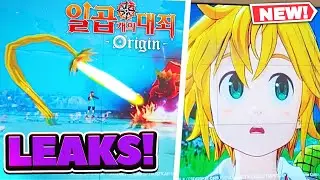 NEW 7DS: ORIGIN GAMEPLAY & TRAILER LEAKS LOOK AMAZING! BIG EVENT IS STARTING!