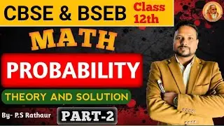 Introduced of probability for class12th Part 2 Special classes of probability. Theory of probability